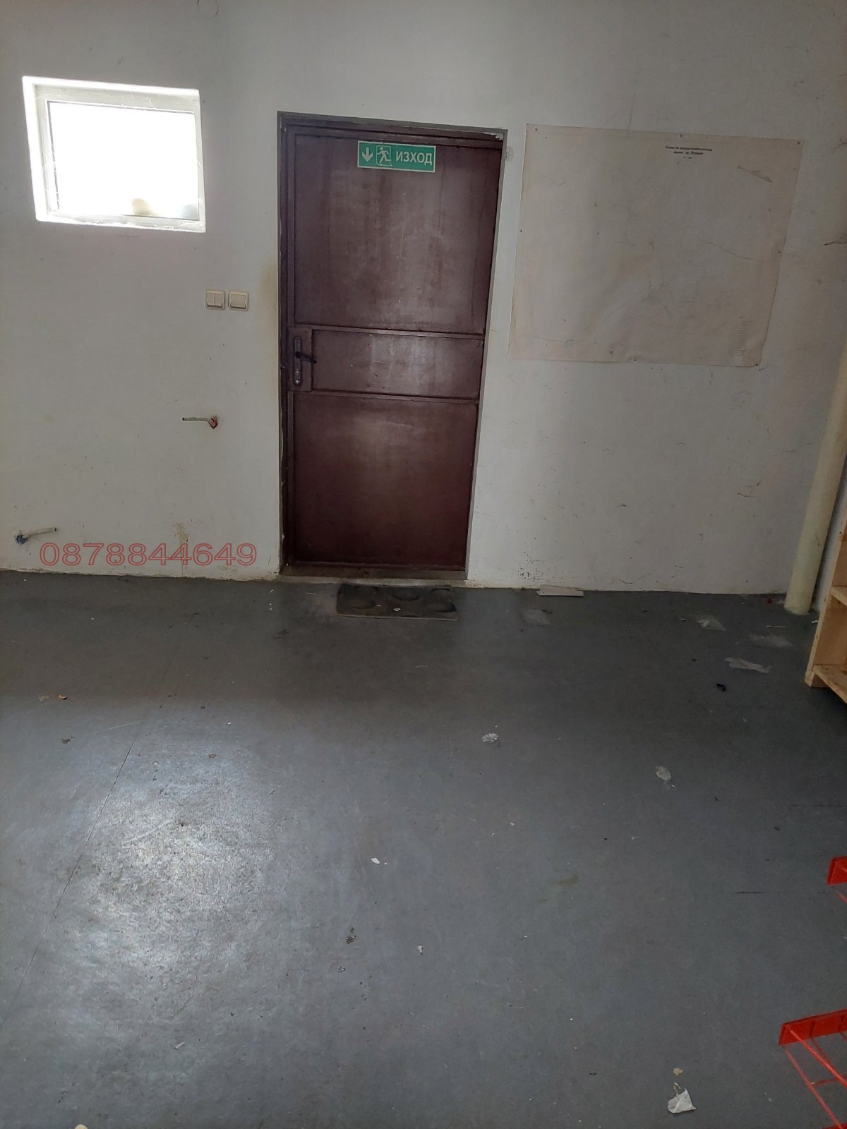 ���� ��� ���� ������� | Imot.bg � ����������� 6