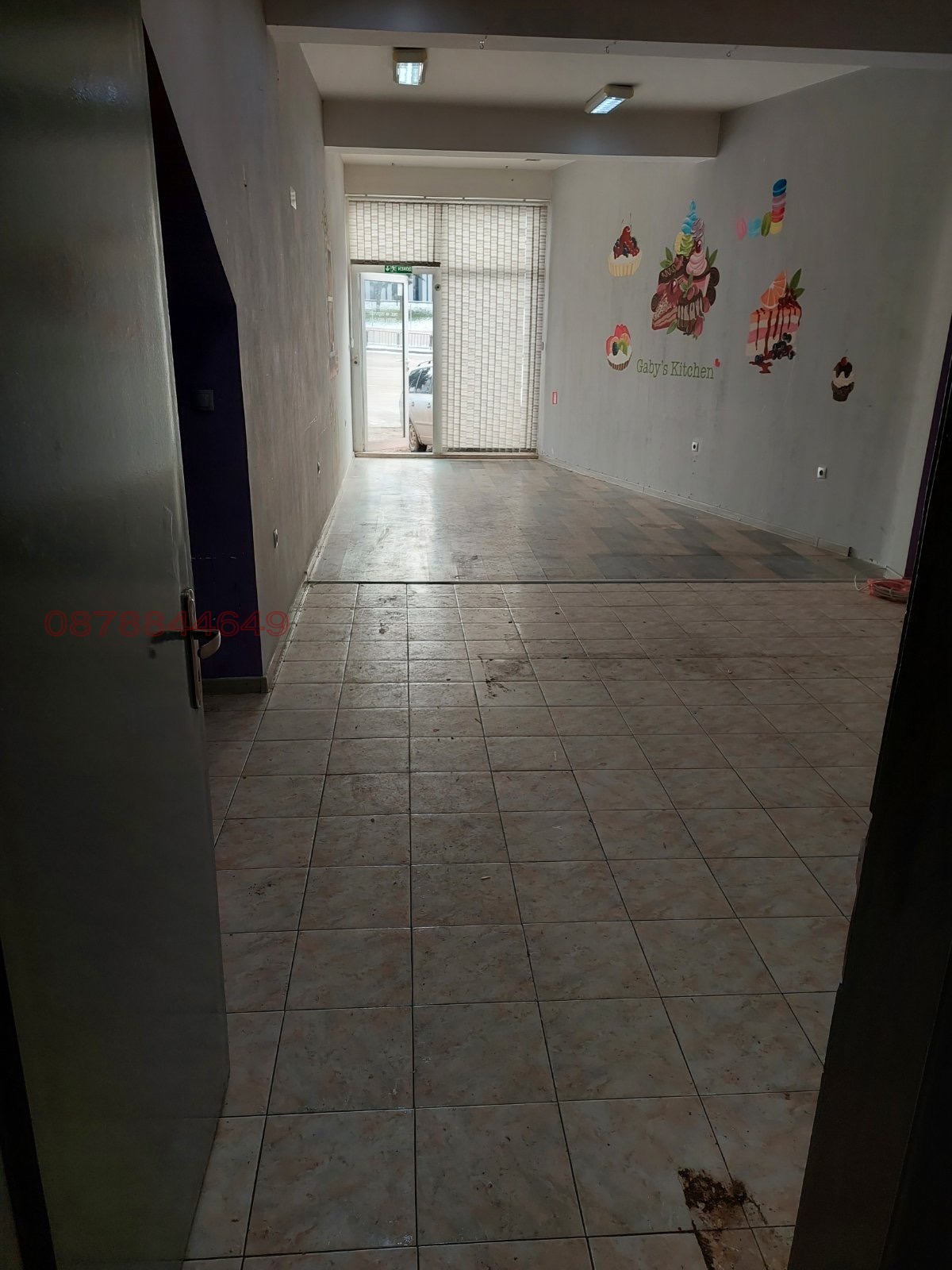 ���� ��� ���� ������� | Imot.bg � ����������� 5