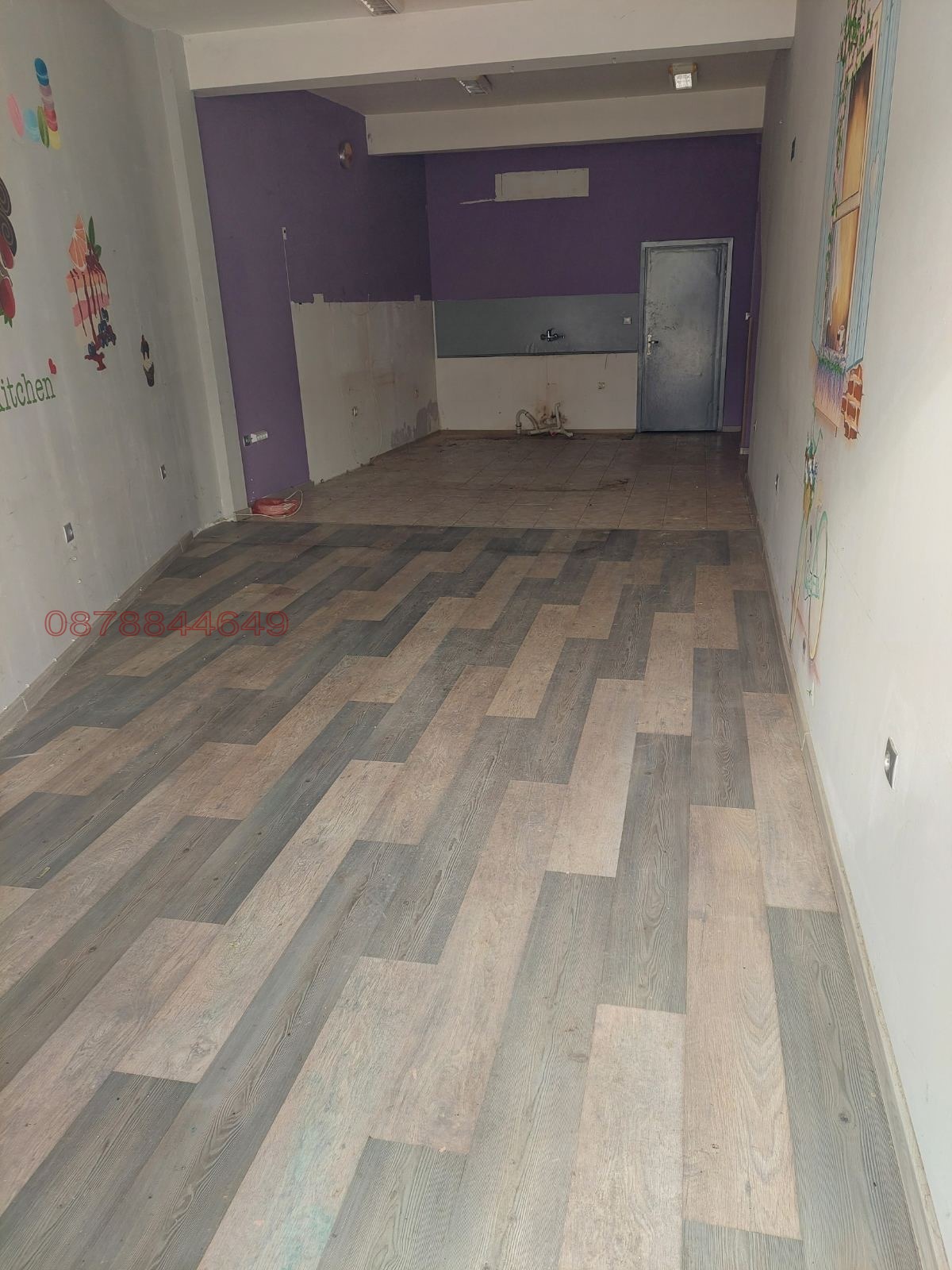 ���� ��� ���� ������� | Imot.bg � ����������� 2