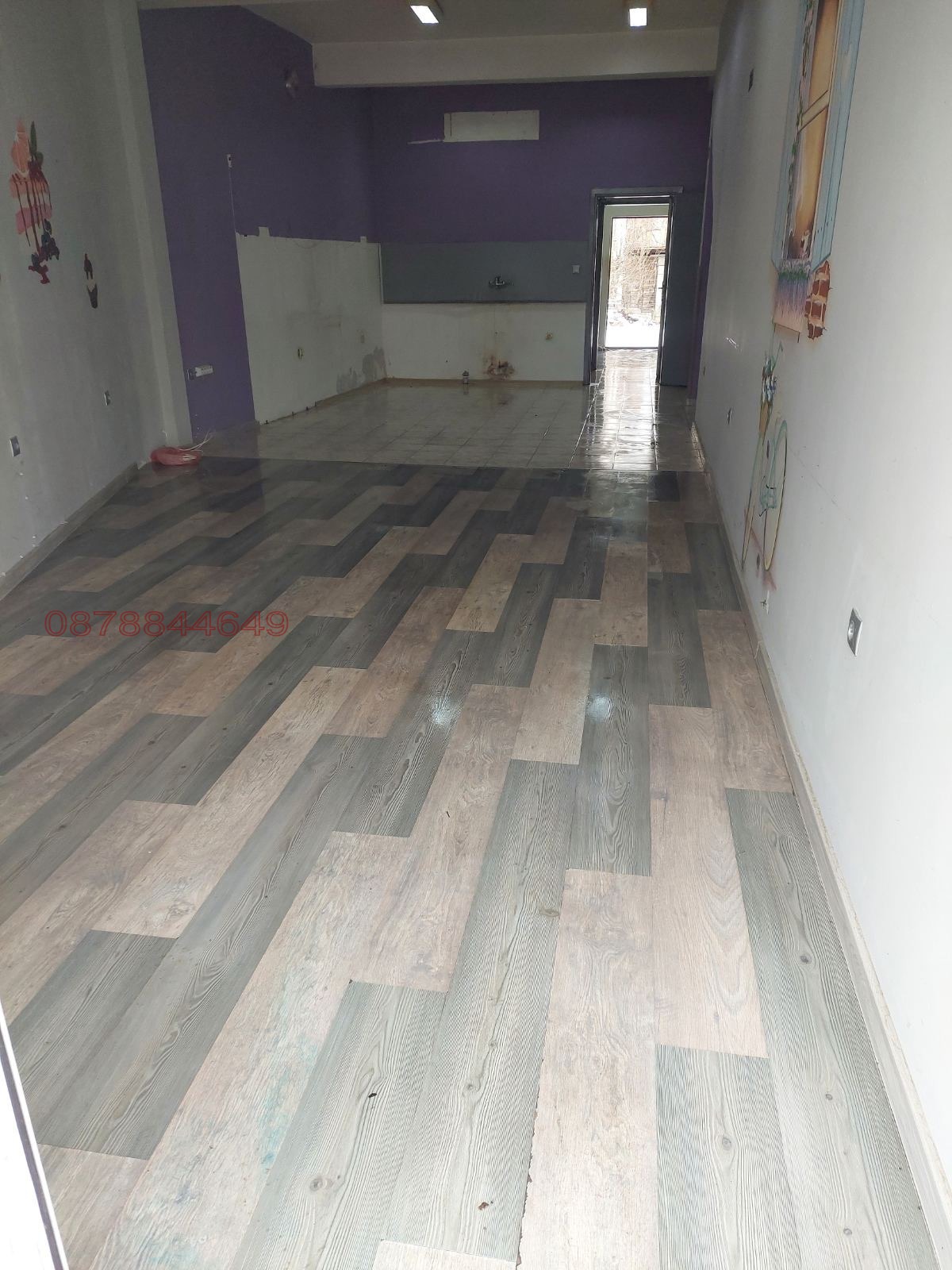 ���� ��� ���� ������� | Imot.bg � ����������� 7