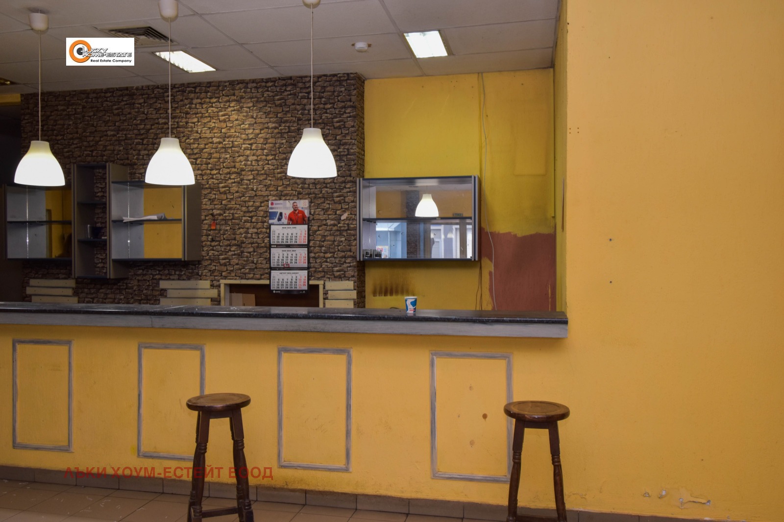 ���� ��� ���� ��������� | Imot.bg � ����������� 2