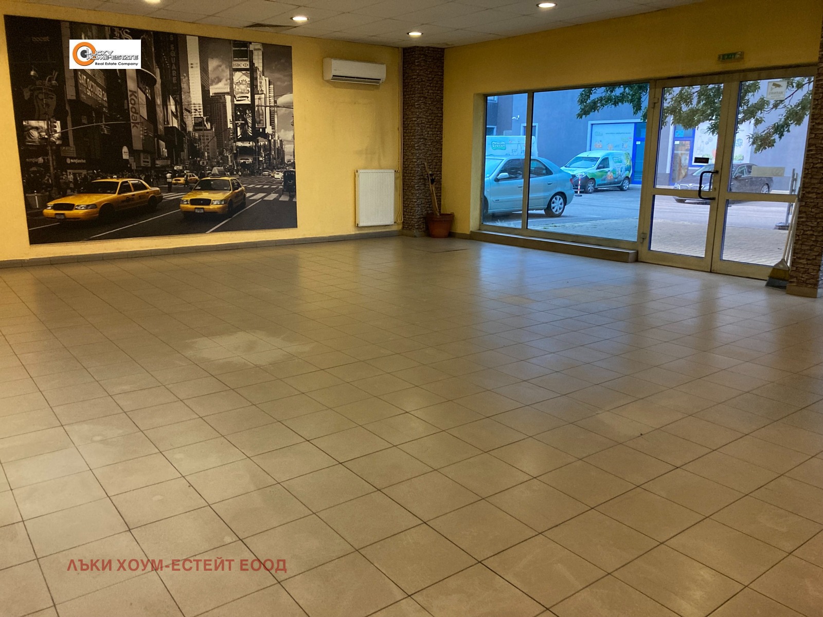 ���� ��� ���� ��������� | Imot.bg � ����������� 5