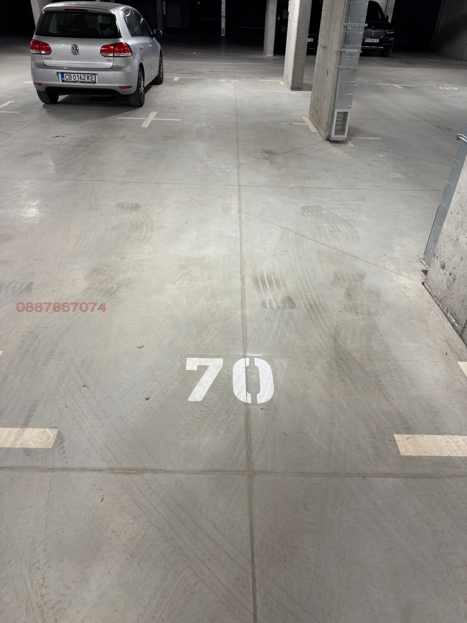 ���� ��� ���� ���������� | Imot.bg � ����������� 2