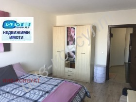 1 chambre Tsentar, Veliko Tarnovo 4