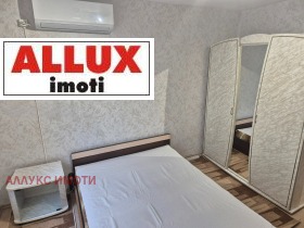 ���� ��� ���� 2-����� | Imot.bg � ����� ������ 4