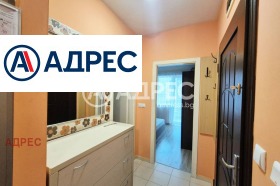 ���� ��� ���� 2-����� | Imot.bg � ����� ������ 10