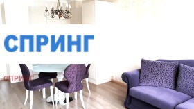 ���� ��� ���� 2-����� | Imot.bg � ����� ������ 2