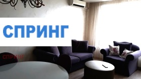 ���� ��� ���� 2-����� | Imot.bg � ����� ������ 3