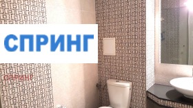 ���� ��� ���� 2-����� | Imot.bg � ����� ������ 9