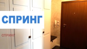 ���� ��� ���� 2-����� | Imot.bg � ����� ������ 11