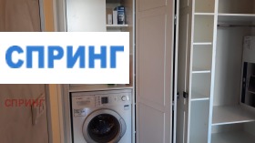 ���� ��� ���� 2-����� | Imot.bg � ����� ������ 13