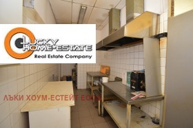 ���� ��� ���� ��������� | Imot.bg � ����� ������ 7