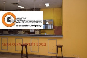 ���� ��� ���� ��������� | Imot.bg � ����� ������ 2