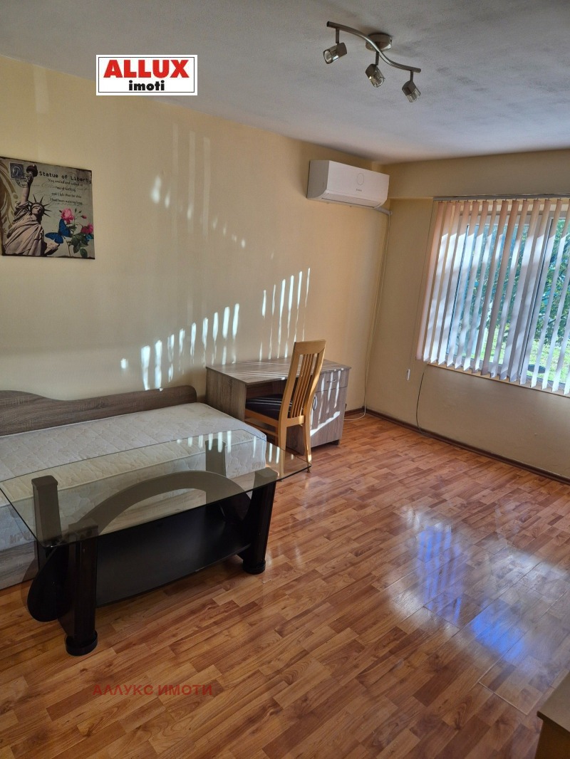 Дава под наем 2-СТАЕН, гр. Русе, Чародейка - Юг