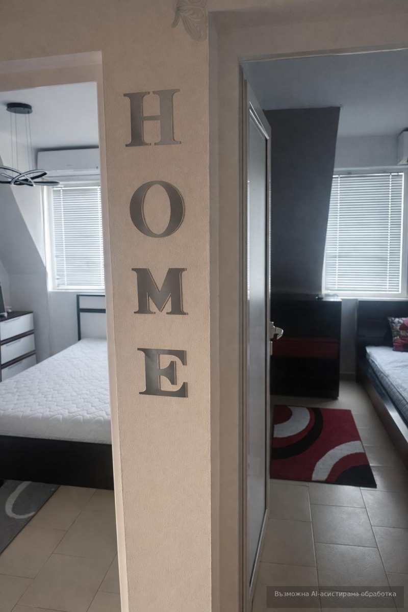 Дава под наем 3-СТАЕН, гр. Пловдив, Съдийски, снимка 8 - Апартаменти - 53149761