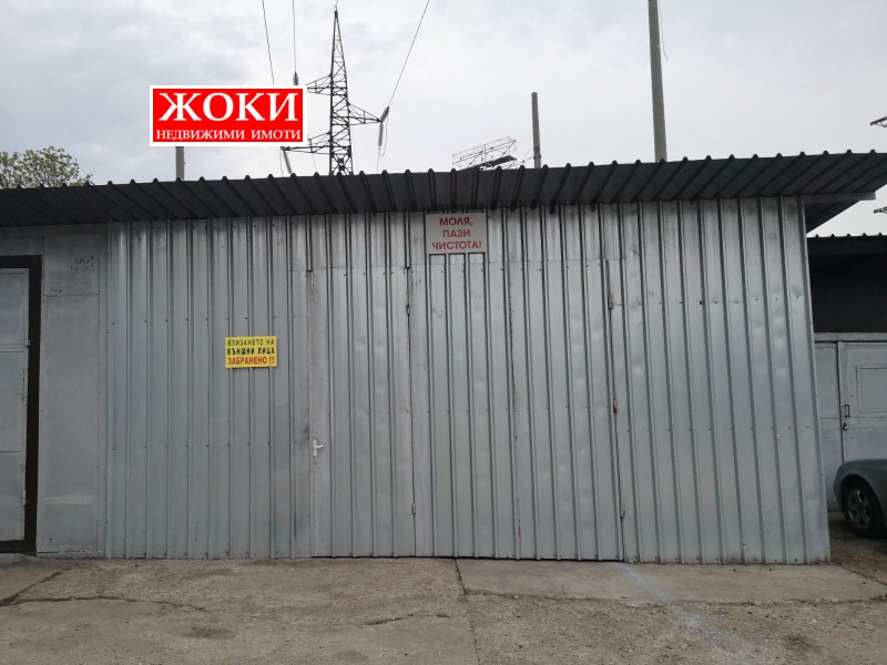 Дава под наем СКЛАД, гр. Перник, Мошино