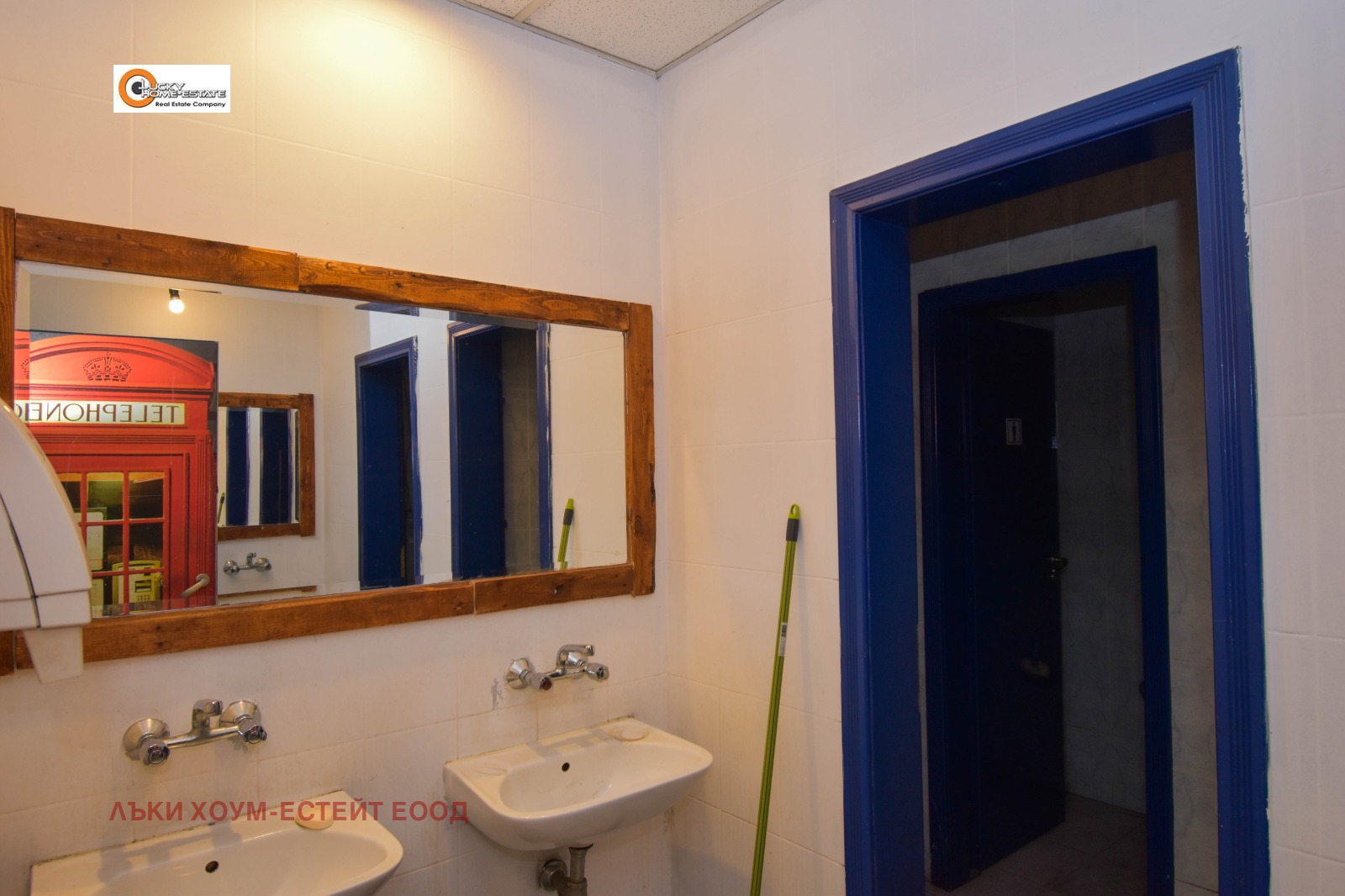 Дава под наем ЗАВЕДЕНИЕ, гр. София, Левски В, снимка 5 - Заведения - 53872262