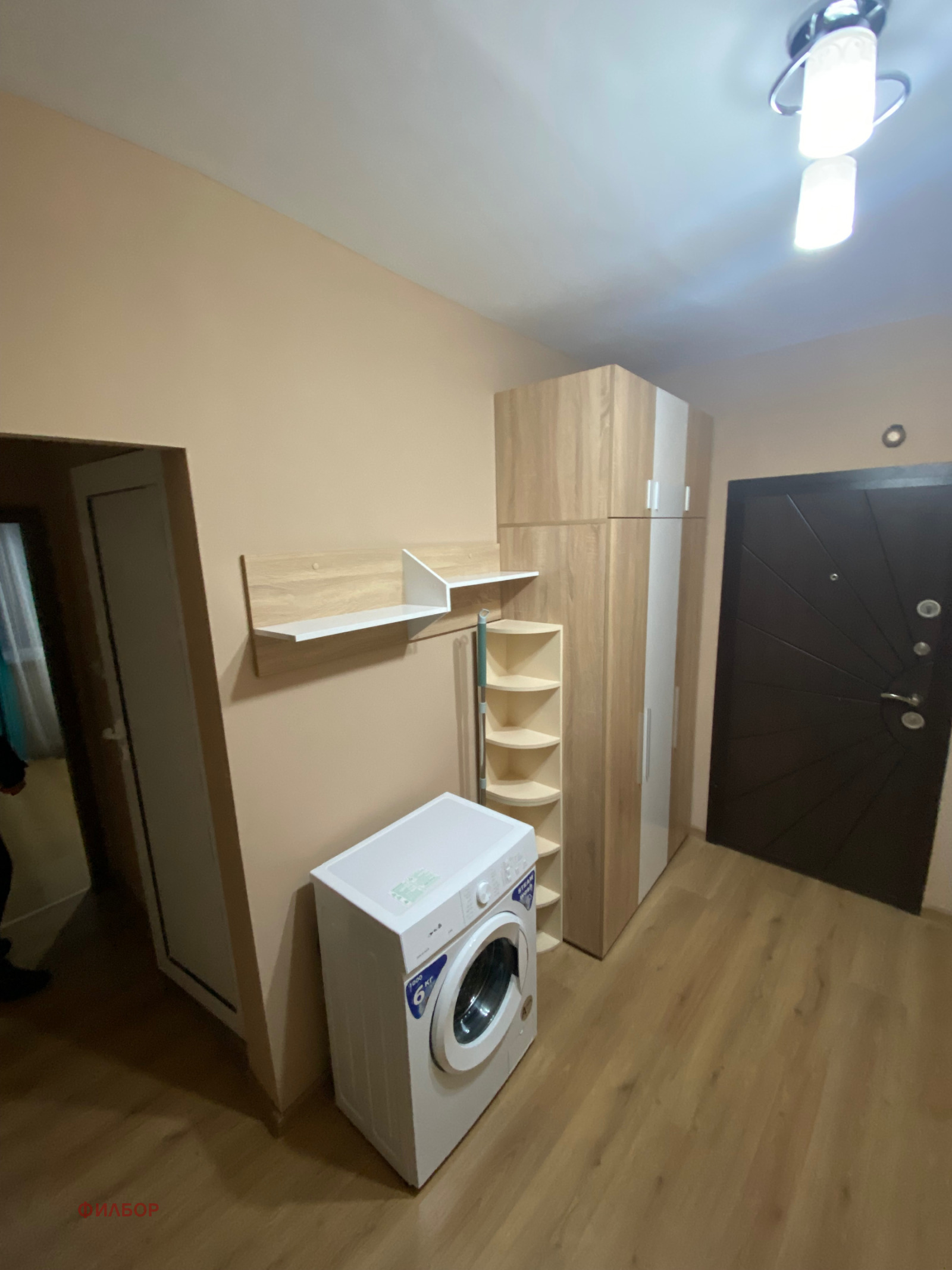 ���� ��� ���� 1-����� | Imot.bg � ����������� 1