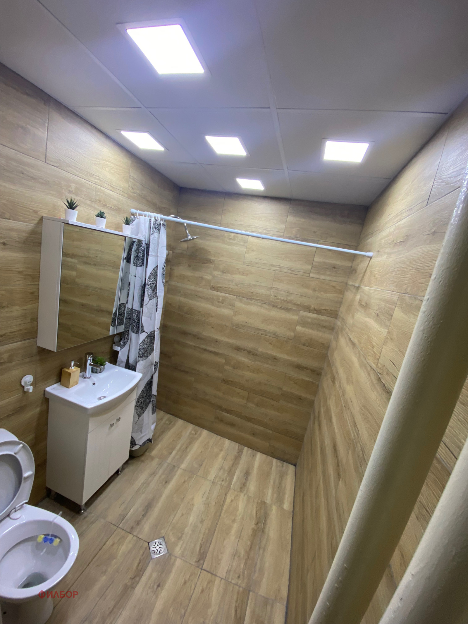 ���� ��� ���� 1-����� | Imot.bg � ����������� 3