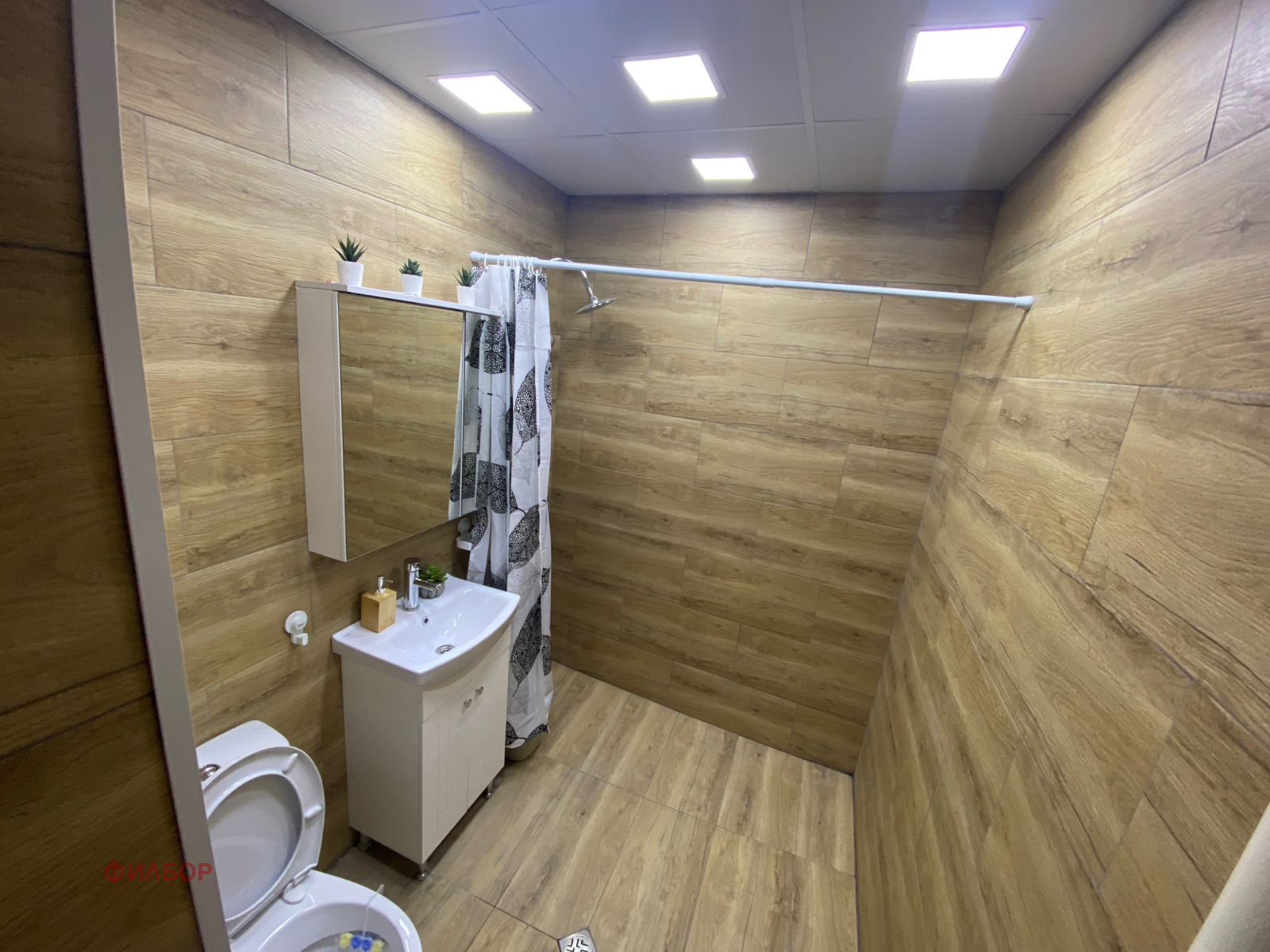 ���� ��� ���� 1-����� | Imot.bg � ����������� 2