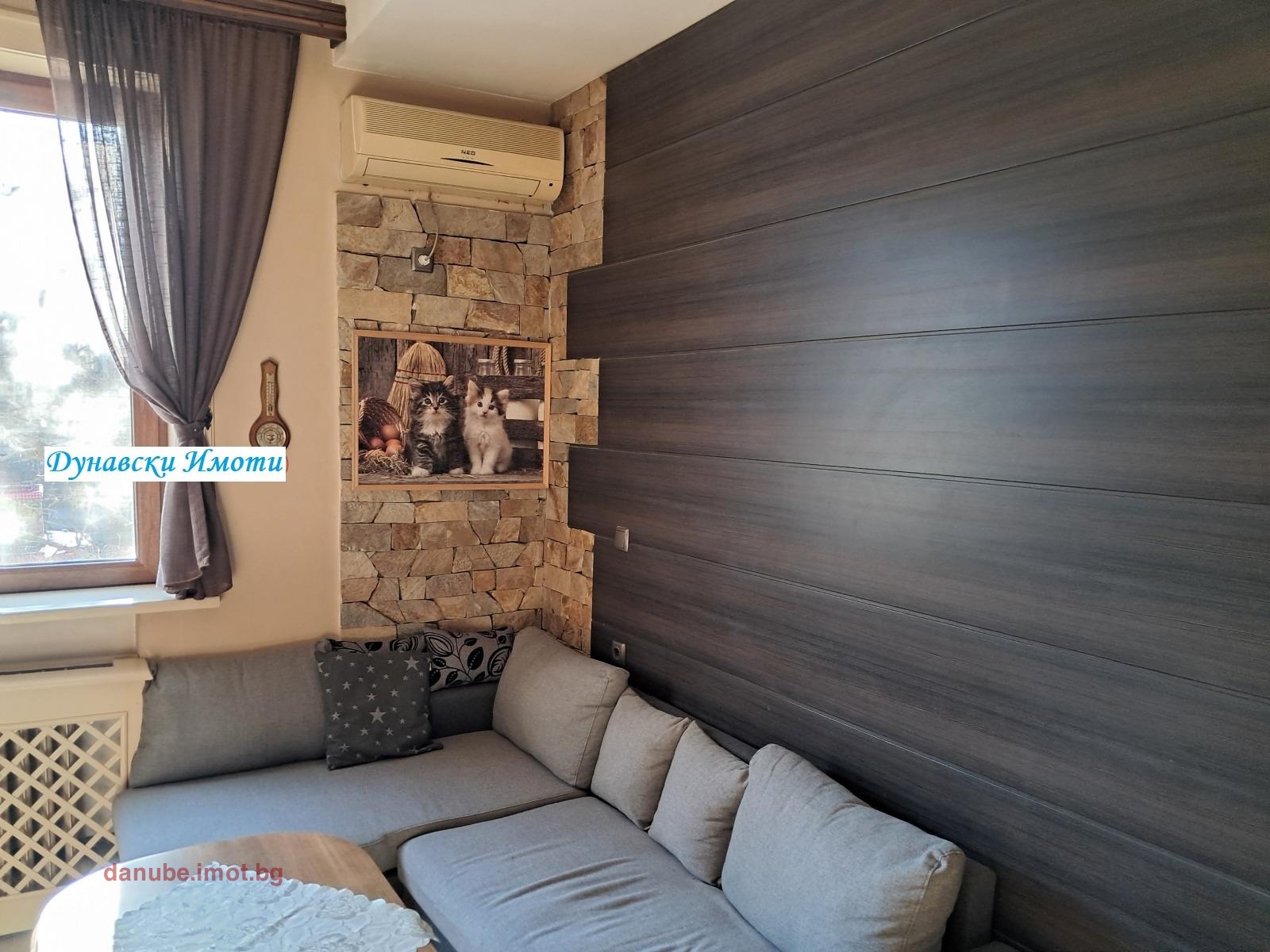 ���� ��� ���� 2-����� | Imot.bg � ����������� 9