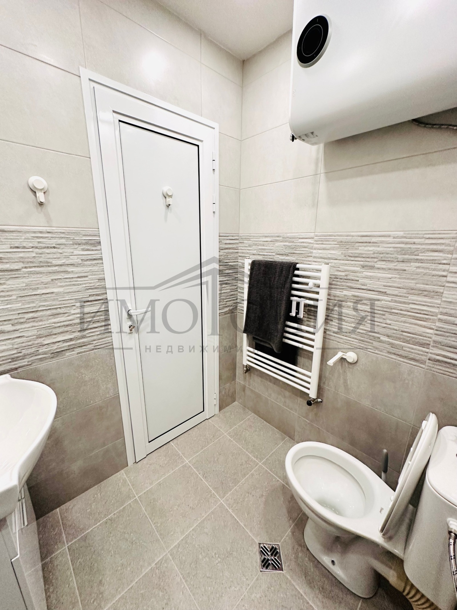 ���� ��� ���� 2-����� | Imot.bg � ����������� 7