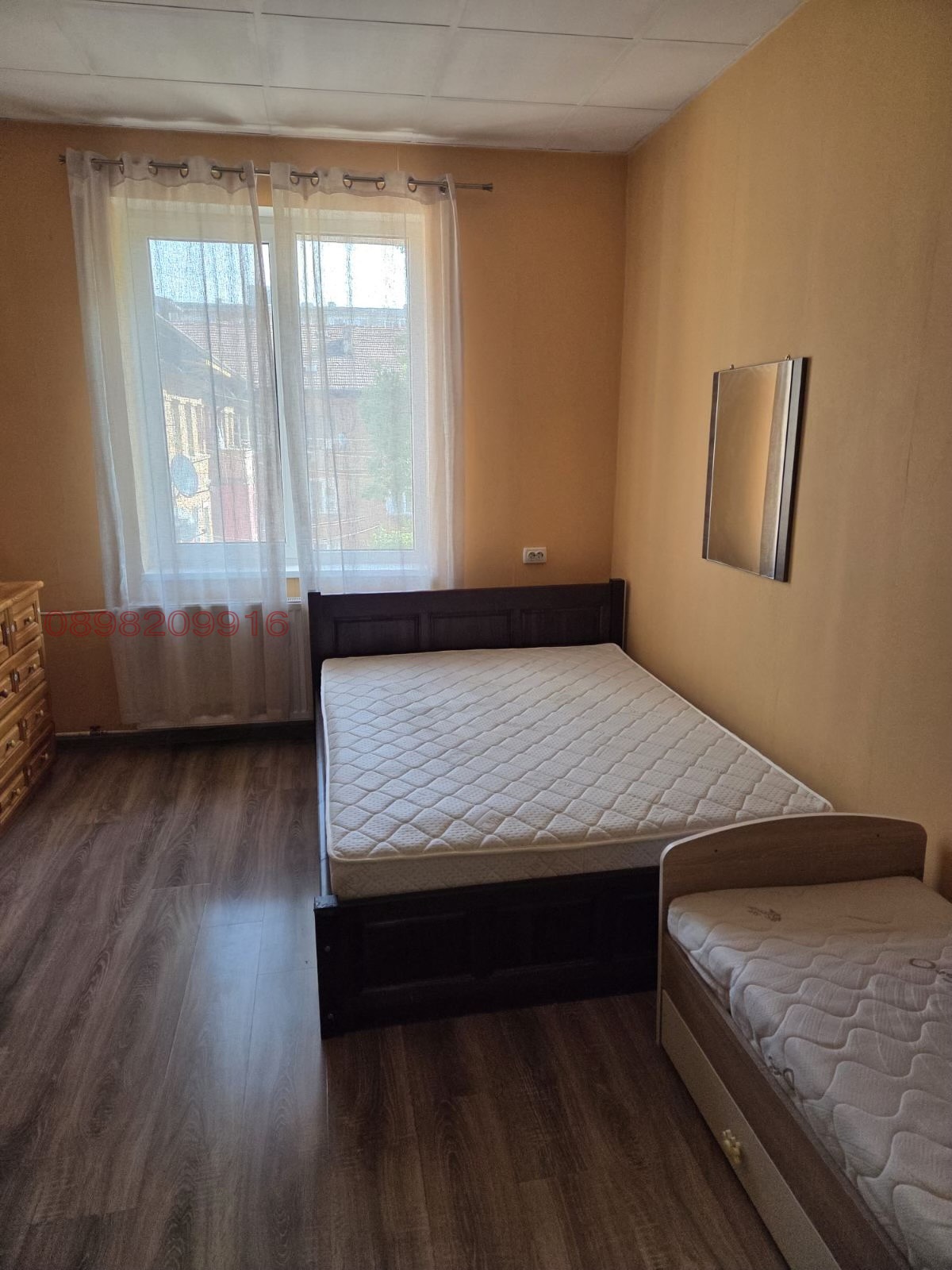 ���� ��� ���� 2-����� | Imot.bg � ����������� 1