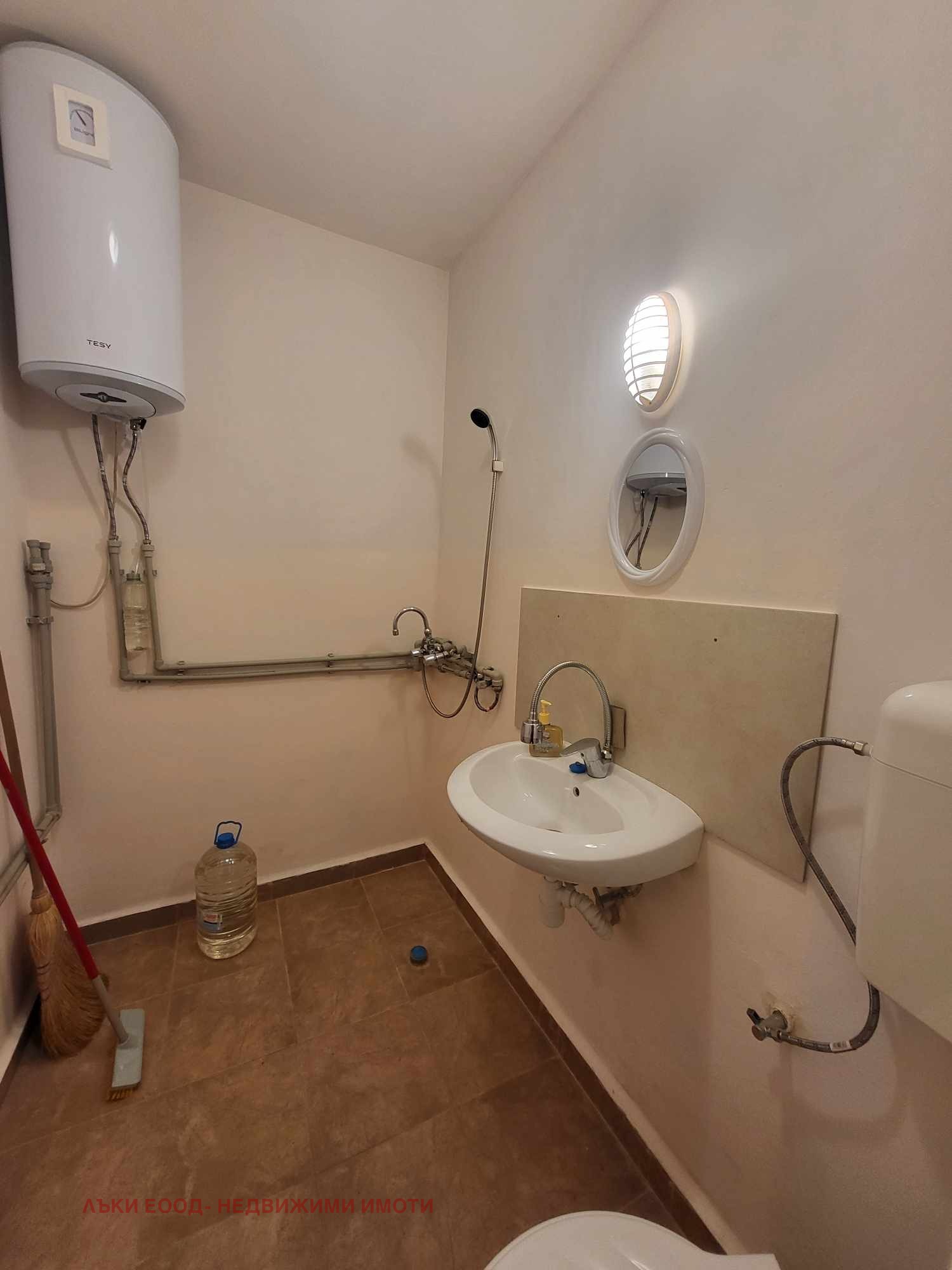 ���� ��� ���� ���� | Imot.bg � ����������� 5