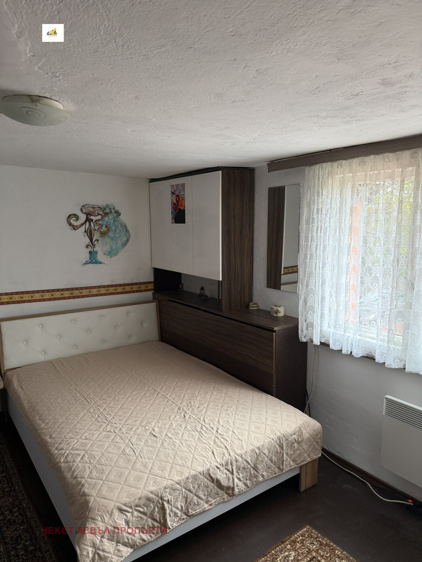 ���� ��� ���� ���� | Imot.bg � ����������� 5