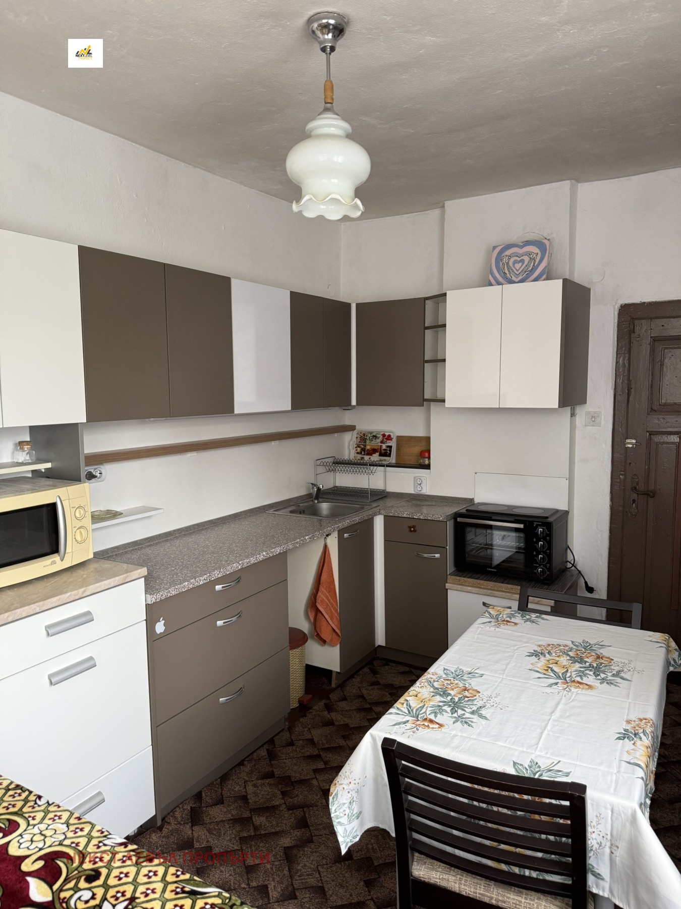 ���� ��� ���� ���� | Imot.bg � ����������� 4