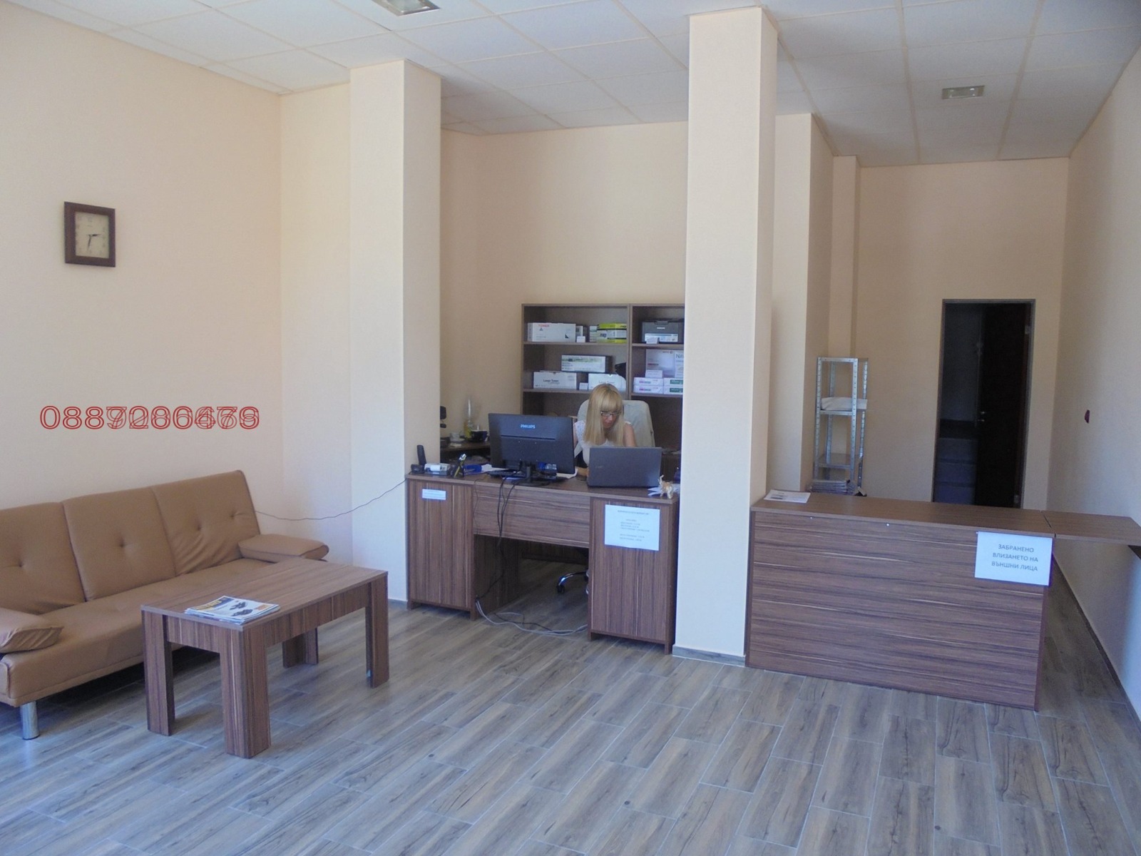 ���� ��� ���� ������� | Imot.bg � ����������� 3