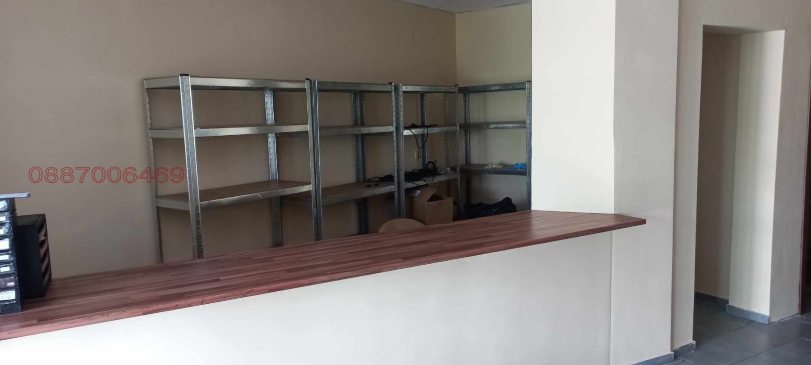 ���� ��� ���� ������� | Imot.bg � ����������� 4