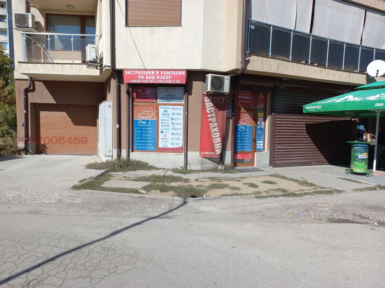 ���� ��� ���� ������� | Imot.bg � ����������� 1