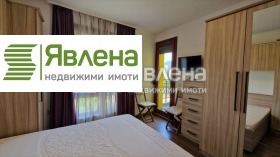 1 спаваћа соба Бакстон, Софија 8