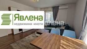1 спаваћа соба Бакстон, Софија 5