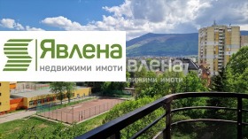 1 спаваћа соба Бакстон, Софија 14