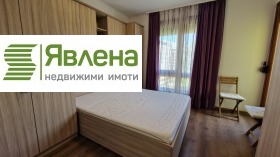    2- | Imot.bg    8