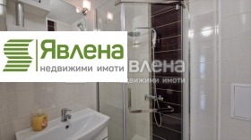 1 спаваћа соба Бакстон, Софија 11