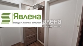 1 спаваћа соба Бакстон, Софија 13
