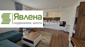 1 спаваћа соба Бакстон, Софија 1