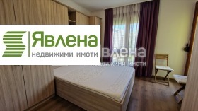 1 спаваћа соба Бакстон, Софија 7