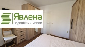    2- | Imot.bg    11