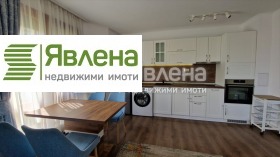 1 спаваћа соба Бакстон, Софија 2