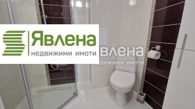 1 спаваћа соба Бакстон, Софија 12