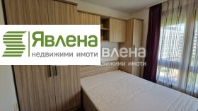 1 спаваћа соба Бакстон, Софија 9