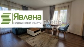 1 спаваћа соба Бакстон, Софија 4