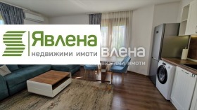 1 спаваћа соба Бакстон, Софија 6
