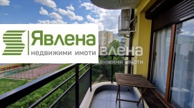 1 спаваћа соба Бакстон, Софија 15