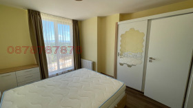 ����� ���� ��� ���� 2-�����,���� �����, ����������