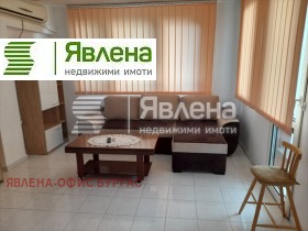 For Rent 2 bedroom